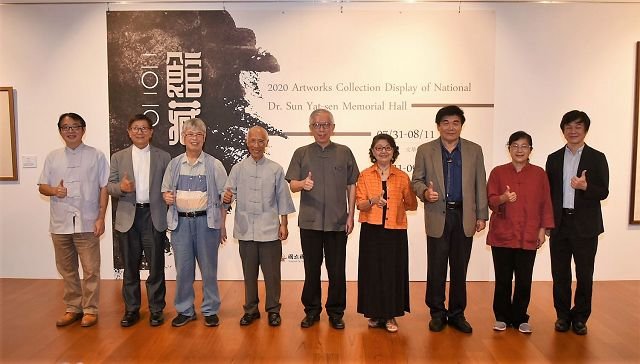 國父紀念館館藏作品展　彰顯文化傳承與美學分享